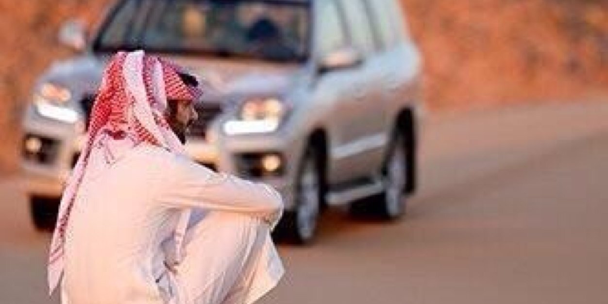 hatem_204's profile banner image