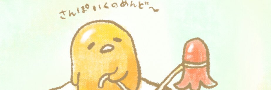 0u0De's profile banner image