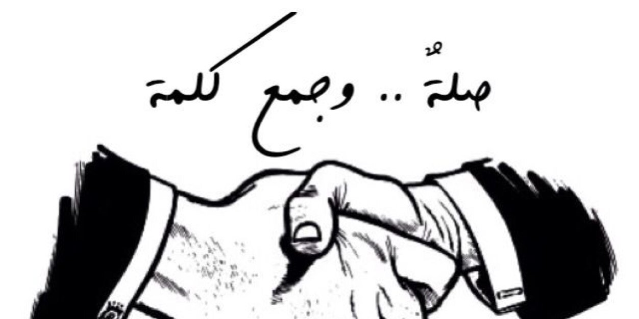 almourgh's profile banner image