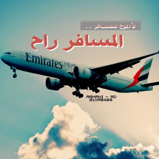 abdallah12347's profile banner image