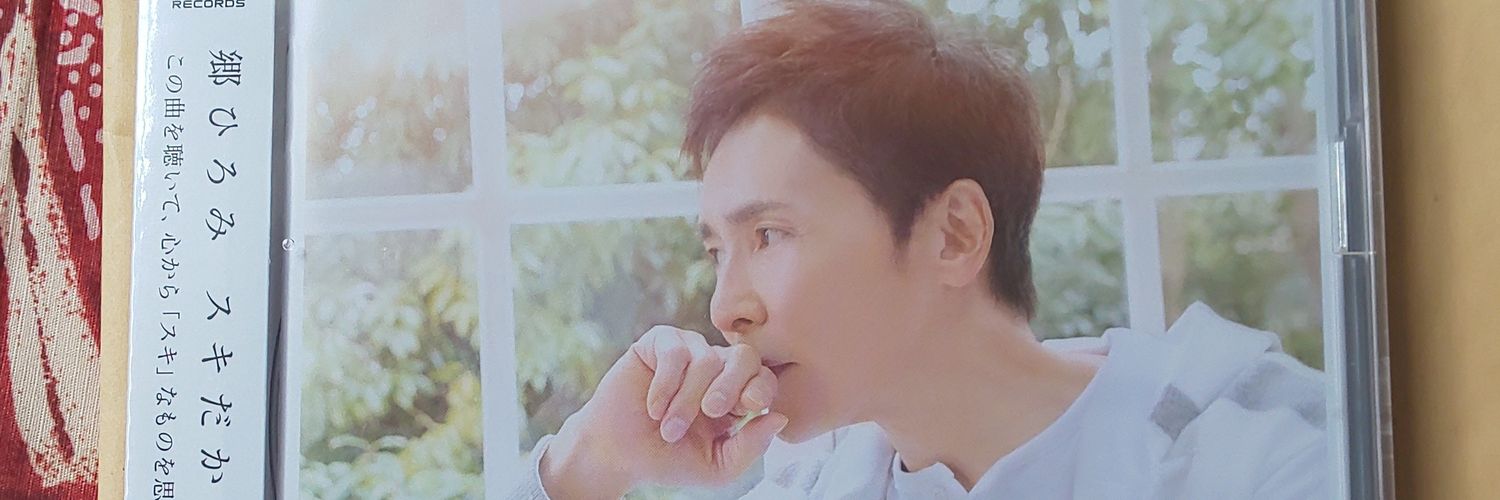 norikoiwase's profile banner image