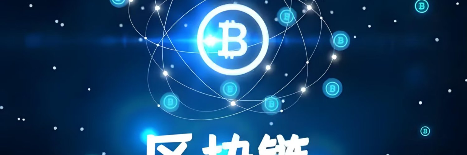 Crypto_DAPPBGJ's profile banner image