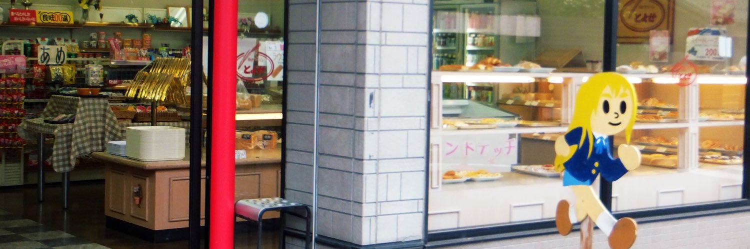 ssm_cf's profile banner image