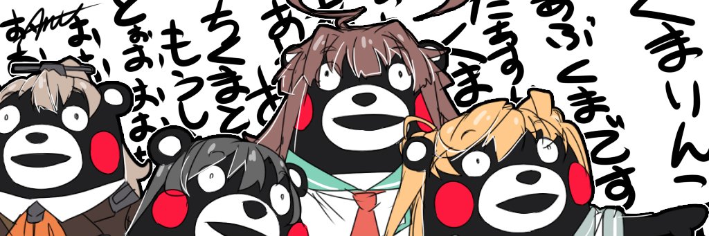 perarintyo's profile banner image
