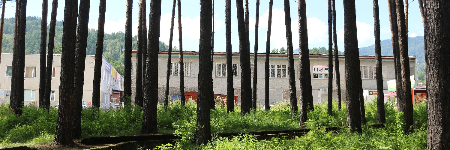 Etienne Bouche banner