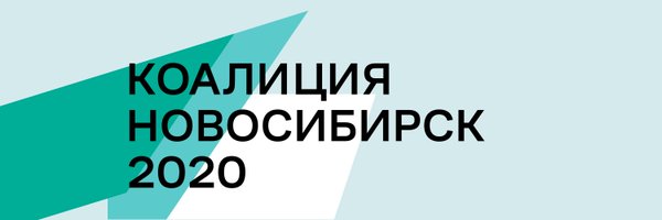 _sergey_boyko Profile Banner