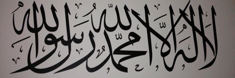 WayC72's profile banner image
