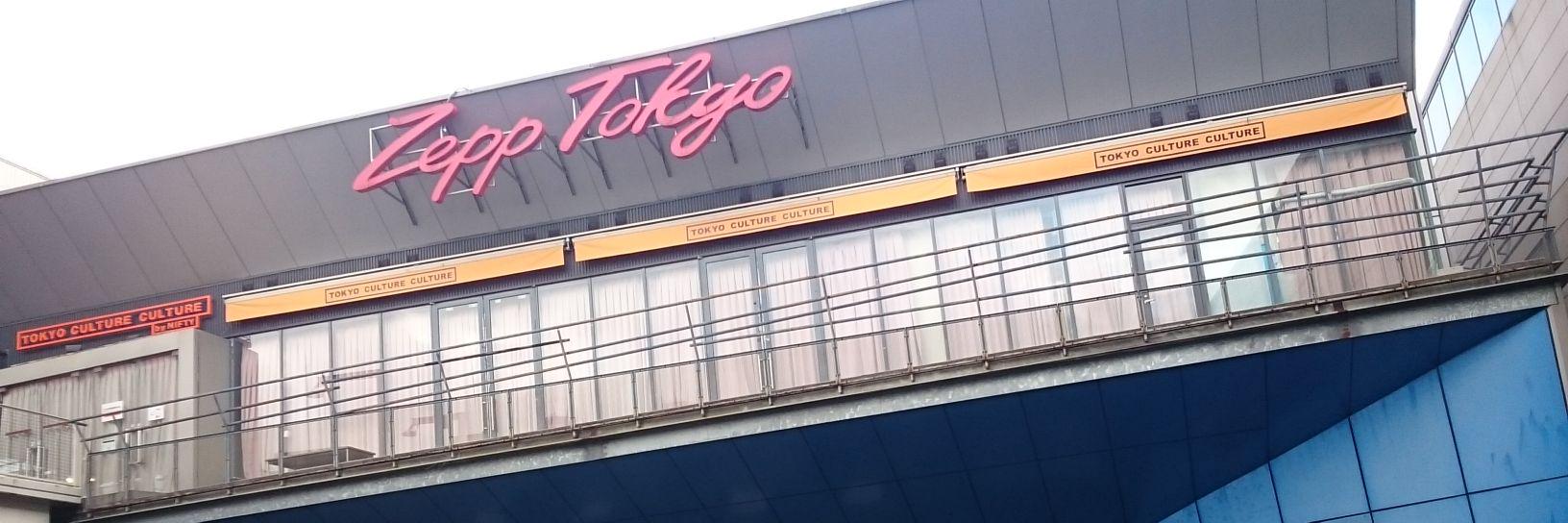 まいちゃん banner