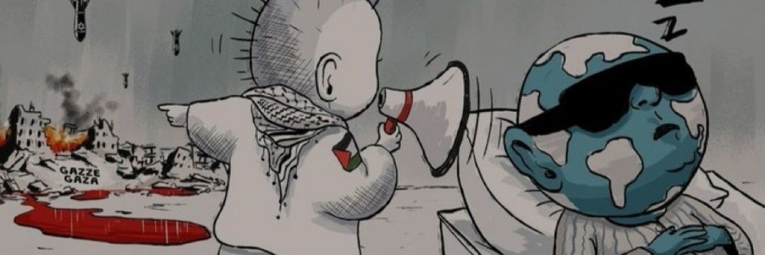 rukiyebkc's profile banner image