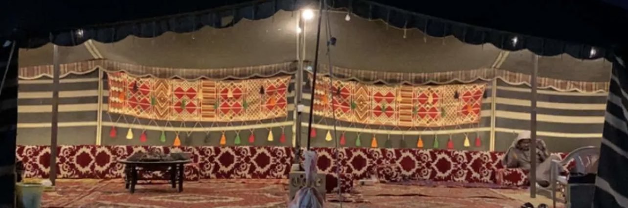 a_Alrosan's profile banner image