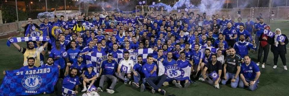 CFC_Egypt_Fans's profile banner image
