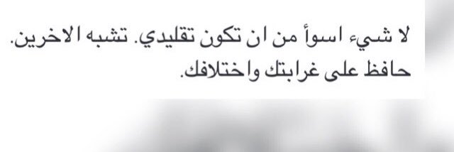 samia_a2014's profile banner image