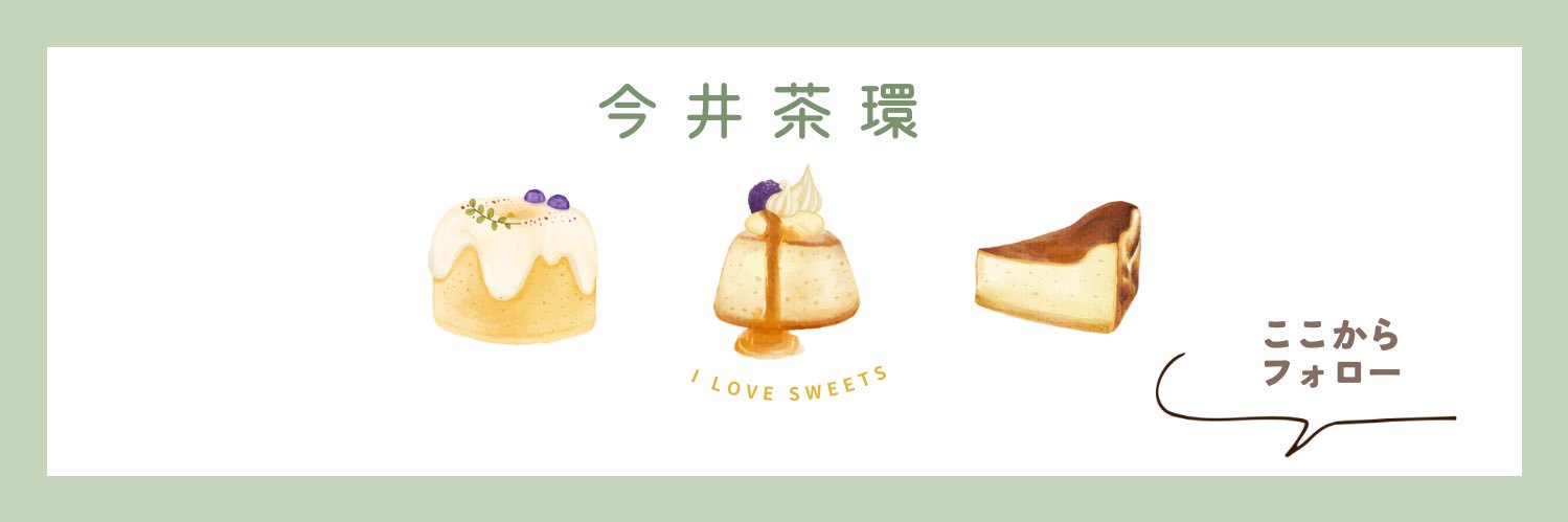 imaisawa's profile banner image
