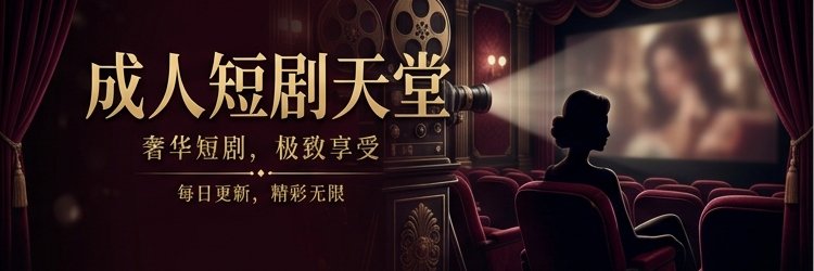 jhef_4953's profile banner image