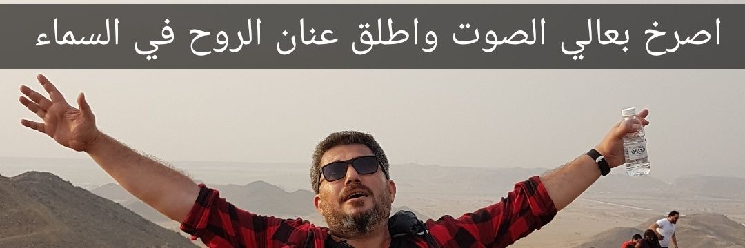 omarsad990's profile banner image