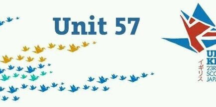 Unit57japan's profile banner image