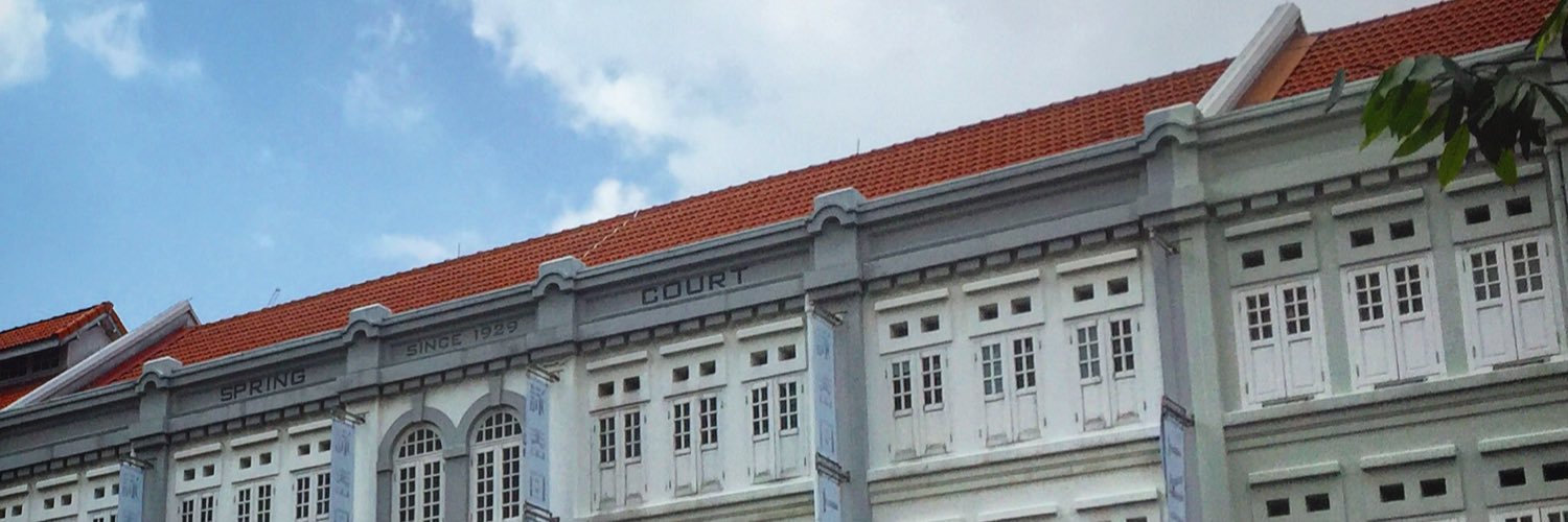GraceHeinonen's profile banner image