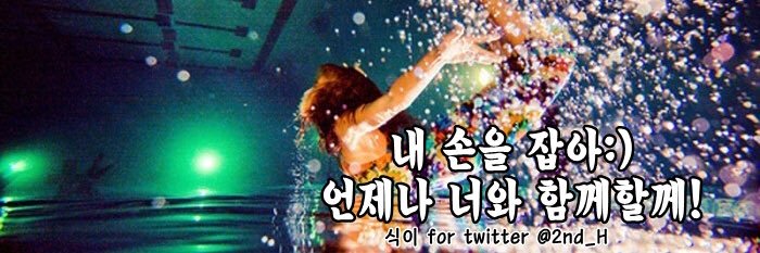 SD_2ND_H's profile banner image