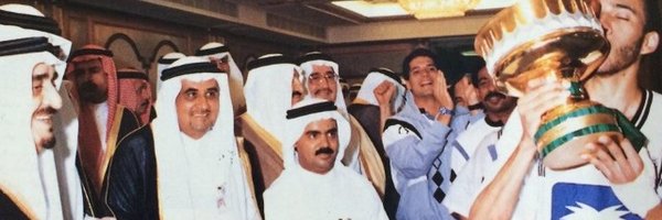 FuadAnwar06 Profile Banner