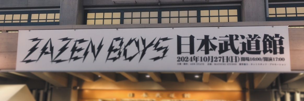 tibaryu's profile banner image
