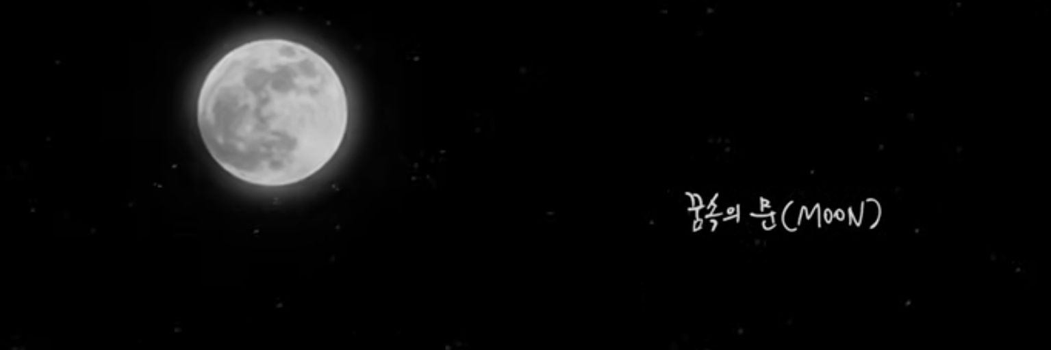 GiotheHobbit's profile banner image