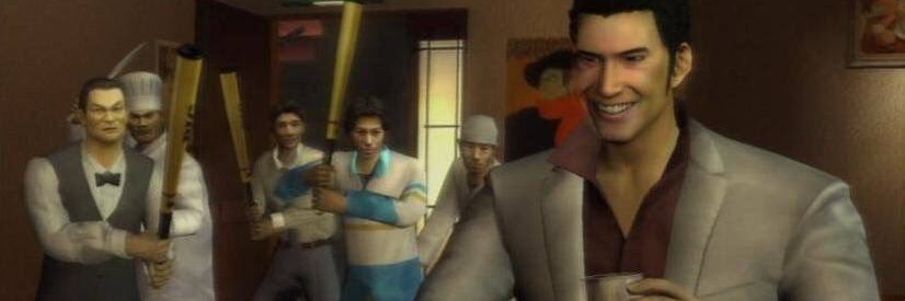 {DEADMAN}'s banner