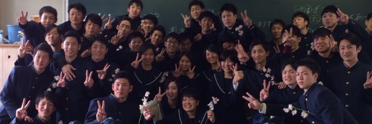 Shingo1607's profile banner image