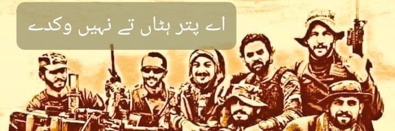 khalidskp's profile banner image