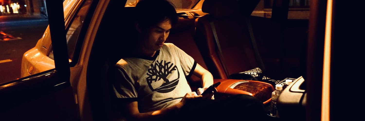 helijohnny's profile banner image