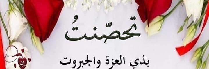nasserkamel's profile banner image