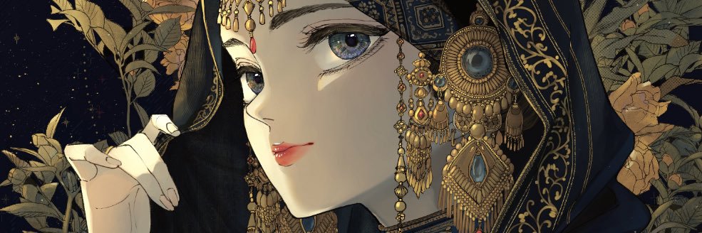 iyumyyy's profile banner image