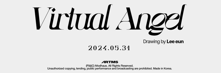 323ANEMO's profile banner image