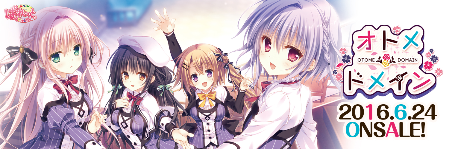 NrhapsodyP's profile banner image