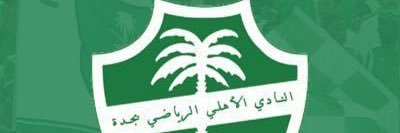 محمد النخبوي💚🤍🏆😴 banner