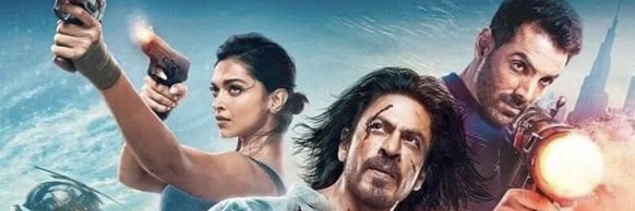 PathanTheFilm's profile banner image