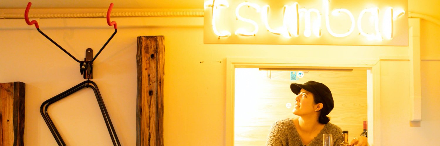 erism's profile banner image