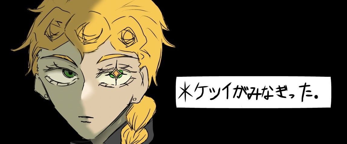 おすすめ漫画紹介 banner
