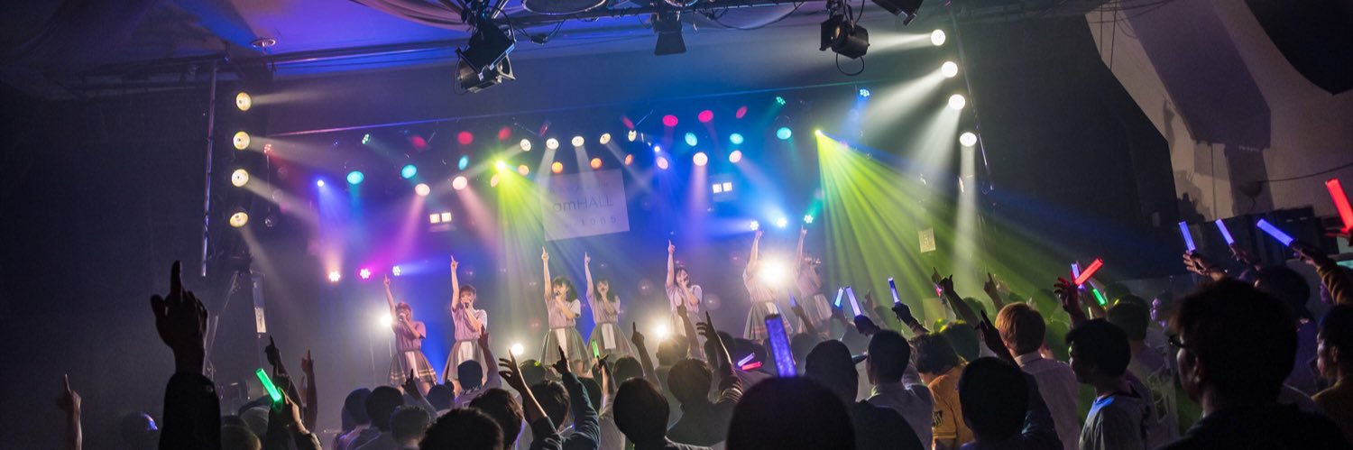 amHALL since 1985 banner