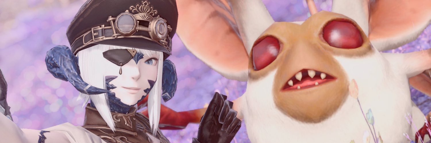 架苗 banner