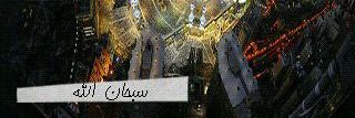 alraqe_10's profile banner image
