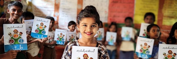 cote_uk Profile Banner