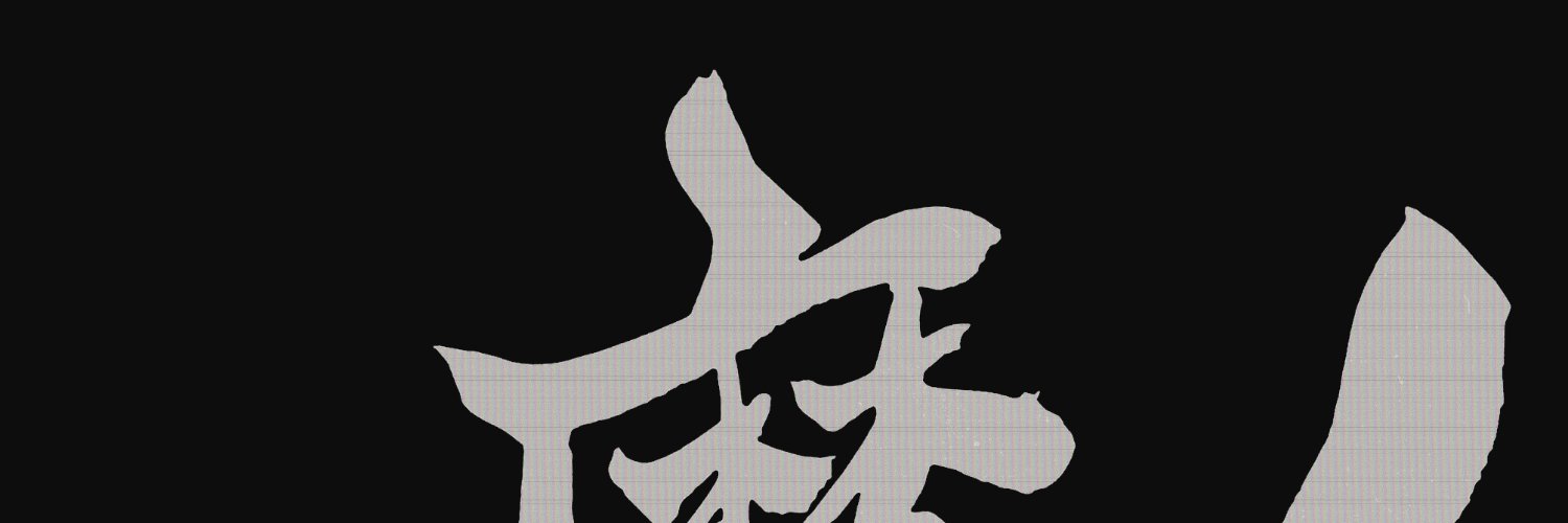 Mellow_Mike1's profile banner image