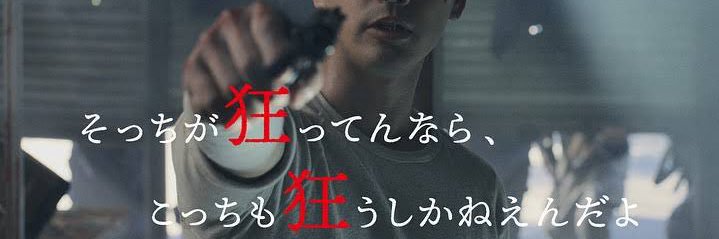 みやこ banner