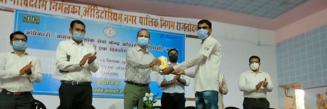TULESH KUMAR VERMA banner