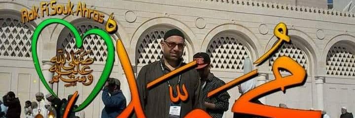 ياسر فاروق داود banner