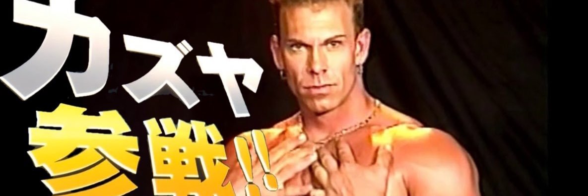 tomasu3390's profile banner image