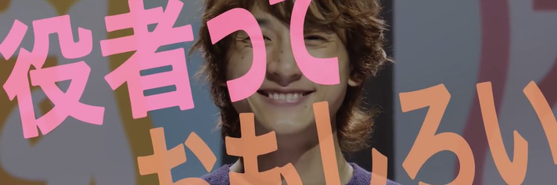 きゅーぴぃ。 banner