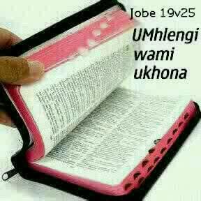 fikile_mntambo's profile banner image