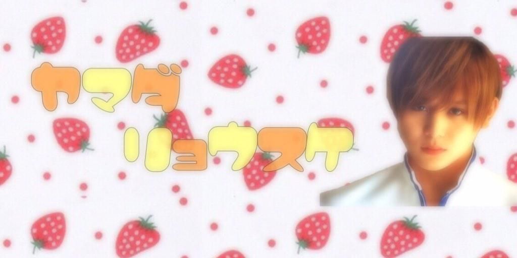 NycRymk's profile banner image