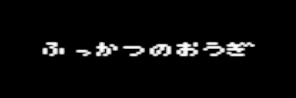 mahoteso_'s profile banner image